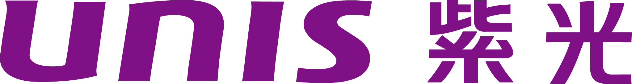 Unisplendour