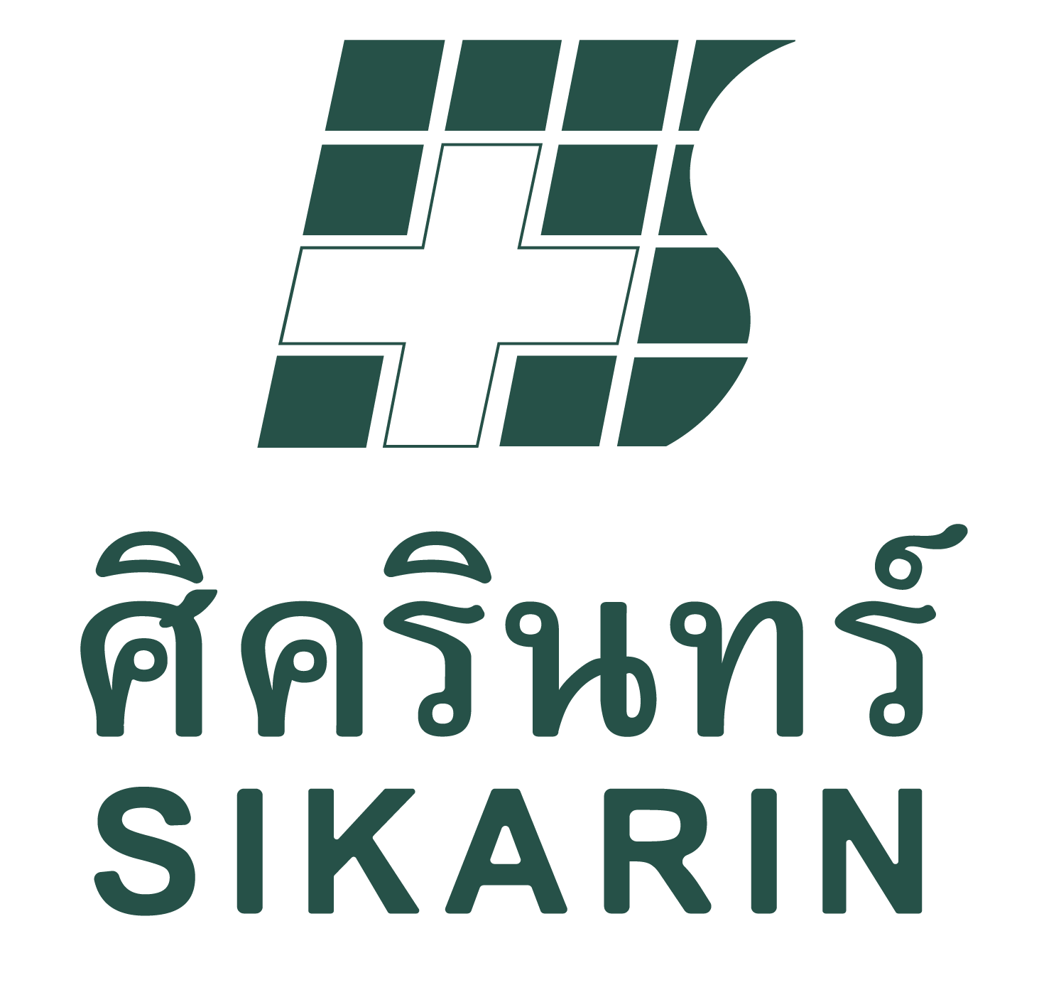Sikarin